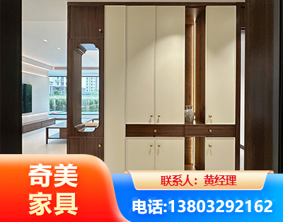 成都全屋定制