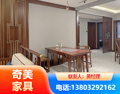 成都板木结合家具