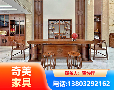 成都办公家具