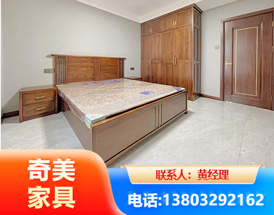 成都板式家具