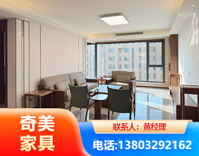 成都板木结合家具