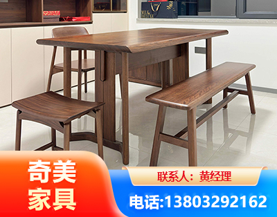 成都办公家具
