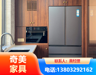 成都板式家具