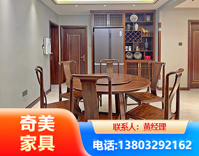 成都板木结合家具