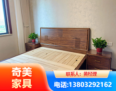成都民用家具