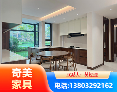 成都全屋定制
