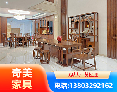 成都办公家具