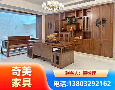 成都办公家具