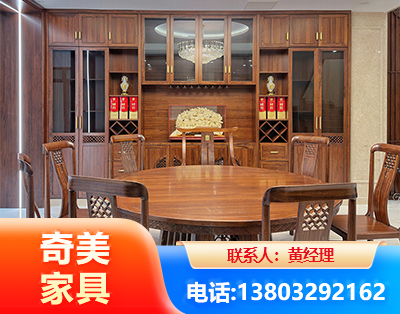 成都全屋定制