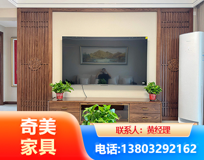 成都板式家具