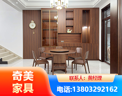 成都办公家具