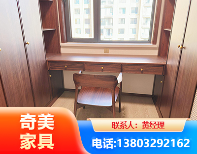 成都板式家具