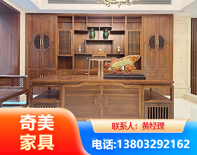 成都办公家具
