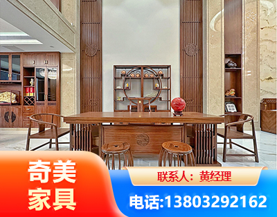 成都全屋定制