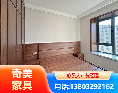 成都板式家具