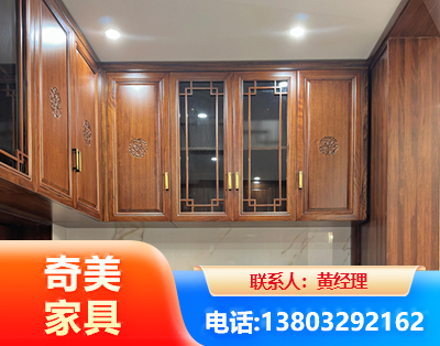 成都全屋定制