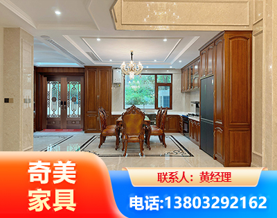 成都板木结合家具